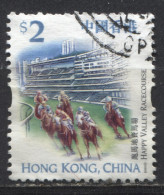 Hong Kong 1999 - YT 916 (o) - Gebraucht