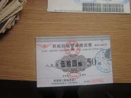 CAAC Airport Managment And Construction Fee China - Boarding Passes