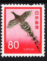 Japan - 1965 - Copper Pheasant (Syrmaticus Soemmerringii) - Mint Definitive Stamp (with "Japan") - Neufs