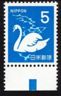 Japan - 1971 - Bird - Whooper Swan (Cygnus Olor) - Mint Definitive Stamp - Neufs