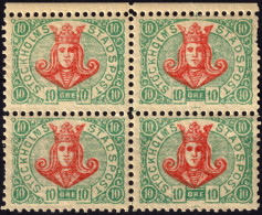 SUÈDE / SWEDEN - Local Post STOCKHOLM Block Of 4x10öre Red & Green (1887) - Mint NH** - Ortsausgaben