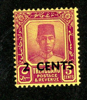 75 BCx Trengganu 1941 Scott.45 M* ( All Offers 20% Off! ) - Trengganu