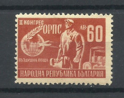 BULGARIA   YVERT  AEREO  52    MNH  ** - Poste Aérienne