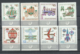 BULGARIA   YVERT  AEREO   110/17      MNH  ** - Poste Aérienne