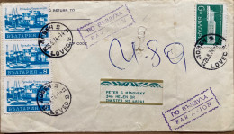 BULGARIA 1974, COVER USED TO USA, BUILDING, BOAT, PORT 4 STAMPS, MULTI LOVEC TOWN CANCEL. - Covers & Documents