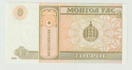 Banknote Mongolia-mongolie 1 Tugrik 2008 UNC - Mongolie