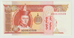 Banknote Mongolia-mongolie 5 Tugrik 2008 UNC - Mongolie