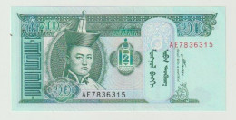 Banknote Mongolia-mongolie 10 Tugrik 2007 UNC - Mongolie