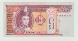 Banknote Mongolia-mongolie 20 Tugrik 2005 UNC - Mongolie