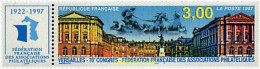 31204 MNH FRANCIA 1997 70 CONGRESO DE LA FEDERACION FRANCESA DE ASOCIACIONES FILATELICAS - Châteaux