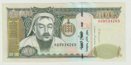 Banknote Mongolia-mongolie 500 Tugrik 2013 UNC - Mongolie