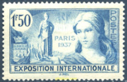120377 MNH FRANCIA 1937 PROPAGANDA PARA LA EXPOSICION INTERNACIONAL DE PARIS, 1937 - Otros & Sin Clasificación