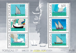 109038 MNH PORTUGAL 1977 PORTUCALE 77. EXPOSICION FILATELICA TEMATICA INTERNACIONAL - Andere & Zonder Classificatie