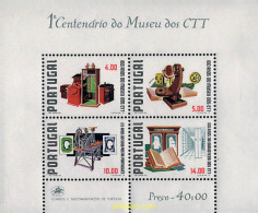 57813 MNH PORTUGAL 1978 CENTENARIO DEL MUSEO DE CORREOS Y TELECOMUNICACIONES - Sonstige & Ohne Zuordnung