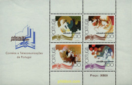42208 MNH PORTUGAL 1977 EDUCACION PERMANENTE - Other & Unclassified