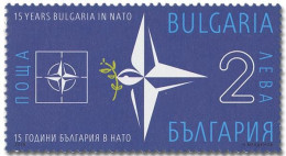 Bulgarie Bulgaria 4545 OTAN - NATO