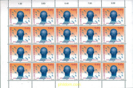 124975 MNH LUXEMBURGO 2003 40 ANIVERSARIO DEL ATENEO DE LUXEMBURGO - Autres & Non Classés