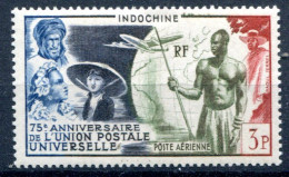 Indochine      PA  48 * - Poste Aérienne