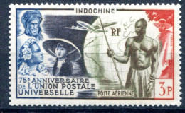 Indochine      PA  48 ** - Poste Aérienne