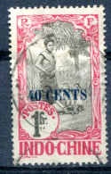 Indochine      86  Oblitéré - Used Stamps