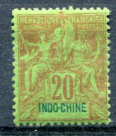 Indochine        9 * - Unused Stamps