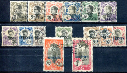 Indochine          72/86 Oblitérés - Used Stamps