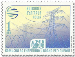 Bulgarie Bulgaria 4562 Energie, Eau, Electricité - Sonstige & Ohne Zuordnung