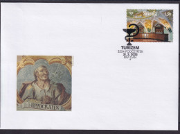 B96 Slowenien Slovenia 2023 Mi.No. 1572 FDC Tourism Oldest Pharmacy Olimje Die älteste Apotheke Medicine - Pharmacy