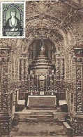 Portugal & Maxi Card, Princess Santa Joana, Aveiro, Jesus Church, Museum, Edition Souto Ratolla, Aveiro 1953 (7)) - Chiese E Cattedrali