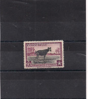 Congo Belge COB 267 (Reg) - Unused Stamps