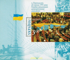 98633 MNH UCRANIA 2001 10 ANIVERSARIO DE LA INDEPENDENCIA - Autres & Non Classés