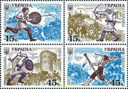 121422 MNH UCRANIA 2003 HISTORIA DE LA ARMADA DE UCRANIA - Chevaux