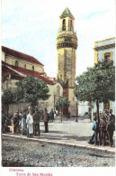 Carte POSTALE De CORDOBA - Córdoba