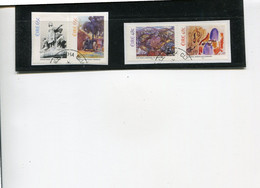 IRELAND/EIRE - 2005  ARTS   SET  FINE USED - Oblitérés