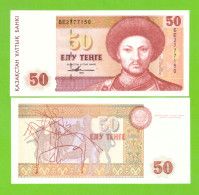 KAZAKSTAN 50 TENGE 1993 P-12 UNC - Kazachstan