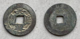 Ancient Annam Coin Canh Hung Thong Bao Le  Kings Under The Trinh 1740-1776 - Viêt-Nam