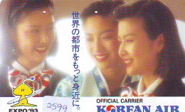 Télécarte JAPON * KOREAN AIR * (259) AVIATION * AIRLINE Phonecard JAPAN AIRPLANE * FLUGZEUG * - Aviones