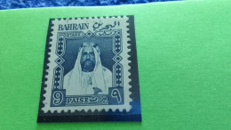 BAHREYN -1957 -- 9P    EMİR ŞAH SALMAN     USED - Bahrein (...-1965)