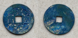Ancient Annam Coin Thieu Nguyen Thong Bao (An Phap Group ) - Vietnam