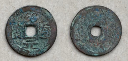 Ancient Annam Coin Thieu Nguyen Thong Bao (An Phap Group ) - Viêt-Nam