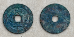 Ancient Annam Coin Thieu Binh Thong Bao (An Phap Group ) - Viêt-Nam