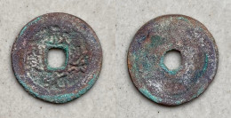 Ancient Annam Coin Ham Thieu Nguyen Bao (An Phap Group ) - Vietnam