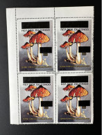 Congo Kinshasa 2000 Mi. 1529 4x Surchargé Overprint Zaire Termitomyces Aurantiacus Champignon Pilz Mushroom Funghi - Neufs