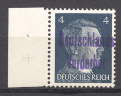 Germany, Meissen, Local Issues, 1945, Hitler 4 Pf, MNH, Michel 4 - Forgery ??? - Privatpost