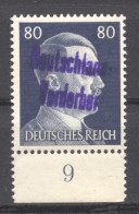 Germany, Meissen, Local Issues, 1945, Hitler 80 Pf, MNH, Michel 20 - Forgery ??? - Privatpost