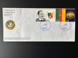 Cameroun Cameroon Kamerun 2010 FDC RARE (défaut) Mi. 1261 - 1264 Cinquantenaires Indépendance Et Réunification - Kameroen (1960-...)