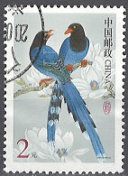 China 2002. SG 4677, Used O - Usados