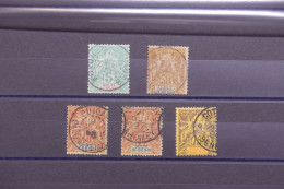 BÉNIN  - Lot De 5 Valeurs Au Type Groupe Oblitérés - A Voir  - L 142812 - Used Stamps