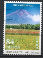 JAPON DE 2020 N°10041 EXPOSITION PHILATELIQUE INTERNATIONALE PHILANIPPON 2021 - Used Stamps