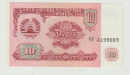 Banknote Tajikistan 10 Rubles 1994 UNC - Tayikistán